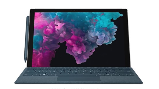 雁江从 Mac 切换到 Microsoft Surface